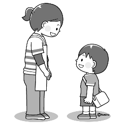 あいさつ.jpg